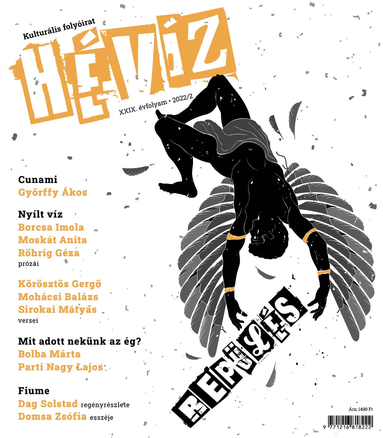 HÉVÍZ 2022/2