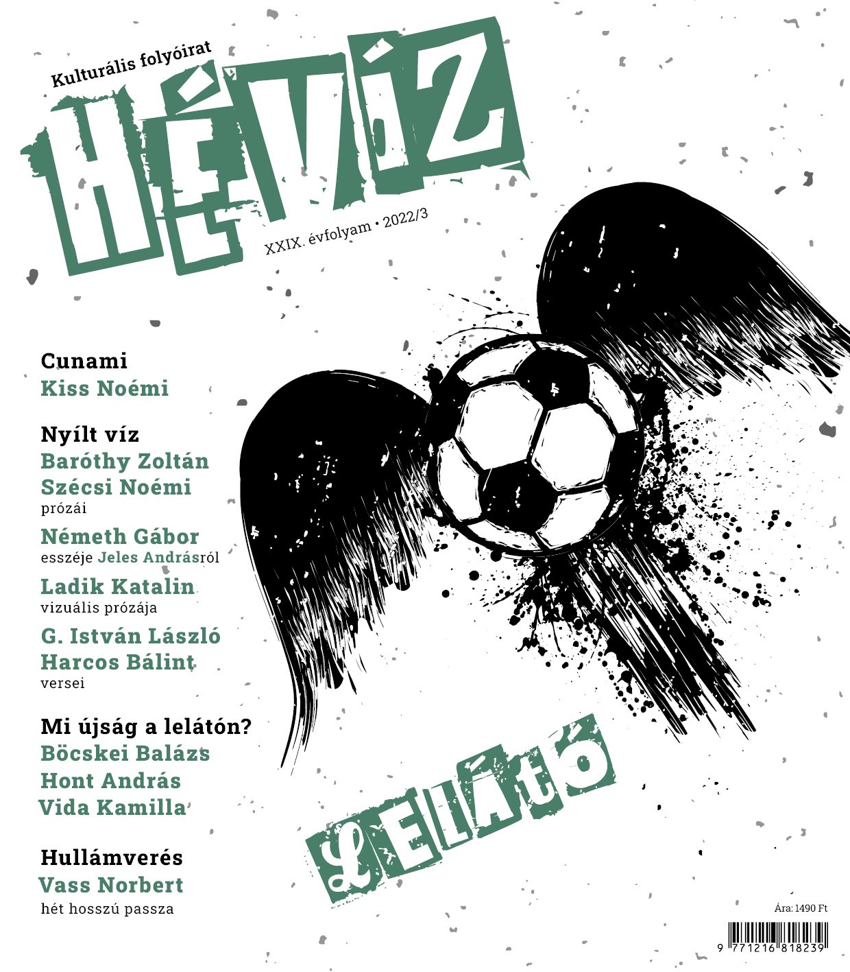 Hévíz 2022/3